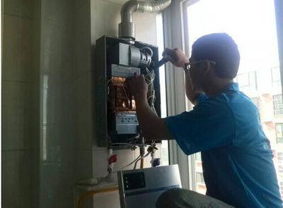 徐州市比力奇热水器上门维修案例